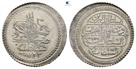Turkey. Qustantînîya (Constantinople). Mahmud II  AD 1808-1839. (AH 1223-1255). 10 Para AR