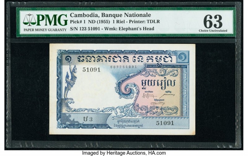 Cambodia Banque Nationale du Cambodge 1 Riel ND (1955) Pick 1 PMG Choice Uncircu...