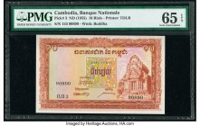 Cambodia Banque Nationale du Cambodge 10 Riels ND (1955) Pick 3 PMG Gem Uncirculated 65 EPQ. 

HID09801242017

© 2020 Heritage Auctions | All Rights R...