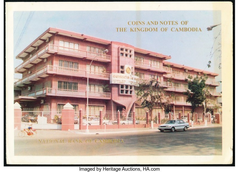 Cambodia National Bank of Cambodia 100-100,000 Riels 1995-98 Pick PCS1 Ten Speci...