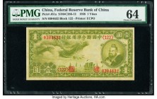 China Federal Reserve Bank of China 1 Yuan 1938 Pick J61a S/M#C286-12 PMG Choice Uncirculated 64. 

HID09801242017

© 2020 Heritage Auctions | All Rig...