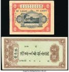 China Pair of Private Issue Examples Very Fine-Extremely Fine. Previous mounting is noted on the interest bearing note.

HID09801242017

© 2020 Herita...