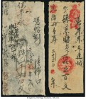 China Pair of Early Vertical Issued Examples Very Good-Fine. 

HID09801242017

© 2020 Heritage Auctions | All Rights Reserve