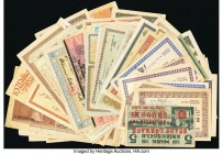 Germany Group Lot of 81 examples Very Good-Crisp Uncirculated. 

HID09801242017

© 2020 Heritage Auctions | All Rights Reserve