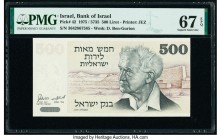 Israel Bank of Israel 500 Lirot 1975 / 5735 Pick 42 PMG Superb Gem Unc 67 EPQ. 

HID09801242017

© 2020 Heritage Auctions | All Rights Reserve