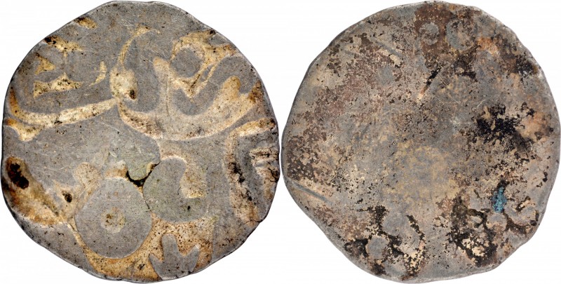 Ancient India
Punch-Marked Coins
21 Kosala Janapada (BC 525-465)
Karshapana
...
