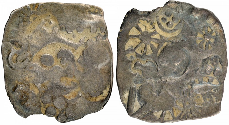 Ancient India
Punch-Marked Coins
22 Magadha Janapada (BC 600-465)
Vimshatika...