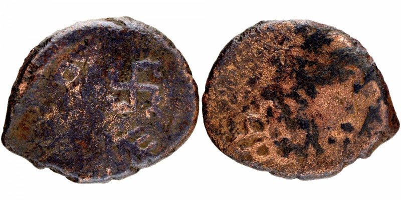 Ancient India
Tribal Coins
Copper Unit
Tribal-Post Mauryan, Sibi Janapada (20...