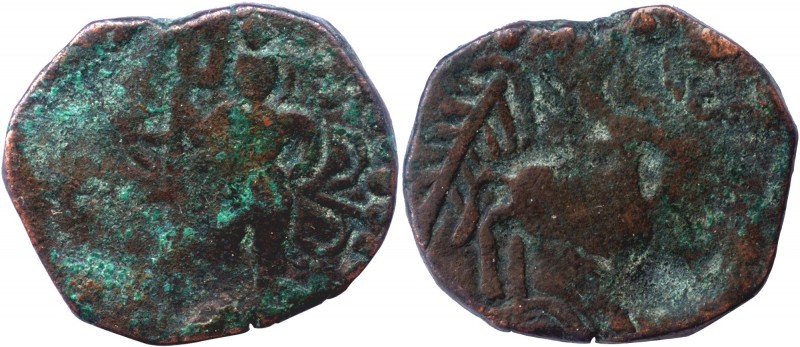 Ancient India
Yadheyas 
Copper Unit
Tribal-Post Mauryan, Yaudheyas (100 AD), ...