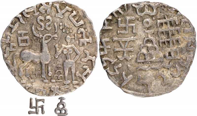 Ancient India
Kunindas Dynasty
Amoghabhuti
Drachma
Kuninda Dynasty, Amoghbut...