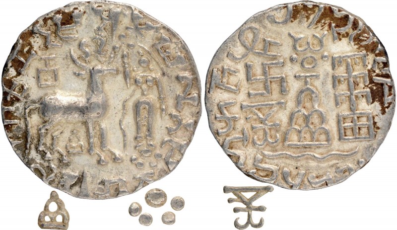 Ancient India
Kunindas Dynasty
Amoghabhuti
Drachma
Kuninda Dynasty, Amoghbut...