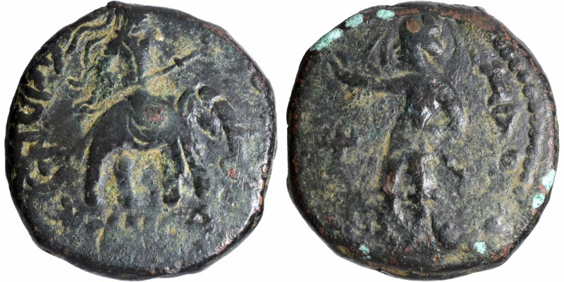 Ancient India
Kushan Dynasty 
07. Huvishka (160-190 AD)
Tetra Drachma
Kushan...