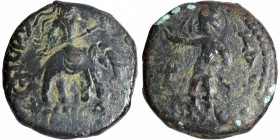 Copper Tetradrachma Coin of Huvishka of Kushan Dynasty of Elephant rider type.