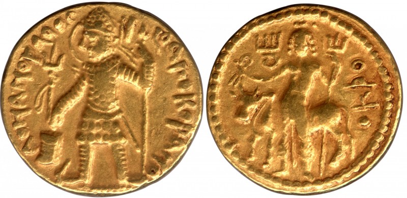 Ancient India
Kushan Dynasty 
08. Vasudeva I (190-230 AD)
Gold Dinara
Kushan...
