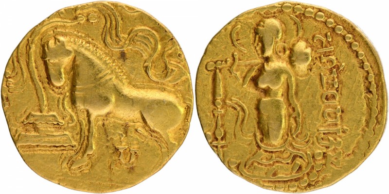 Ancient India
Gupta Dynasty
07. Samudragupta (335-370 AD)
Gold Dinara
Gupta ...