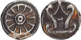 Silver Coin of Mon Kingdom of Dvaravati of Thailand.