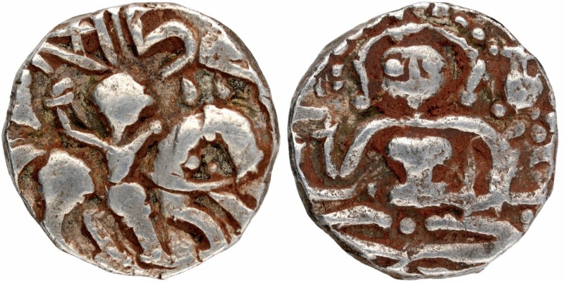 Hindu Medieval of India
Loharas of Kashmir
Harsha Deva (1089-1101 AD)
Dinar 0...