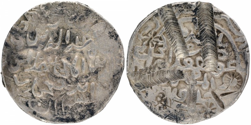 Sultanate Coins
Bengal Sultanate
70. Shams-ud-Din Ahmad Shah (AH 836-837 / 143...