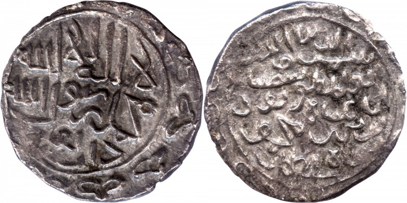 Sultanate Coins
Bengal Sultanate
76. Shams-ud-Din Yusuf Shah (AH 879-885 / 147...