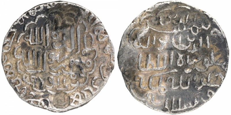 Sultanate Coins
Bengal Sultanate
82. Shams-ud-Din Muzaffar Shah (AH 896-899 / ...