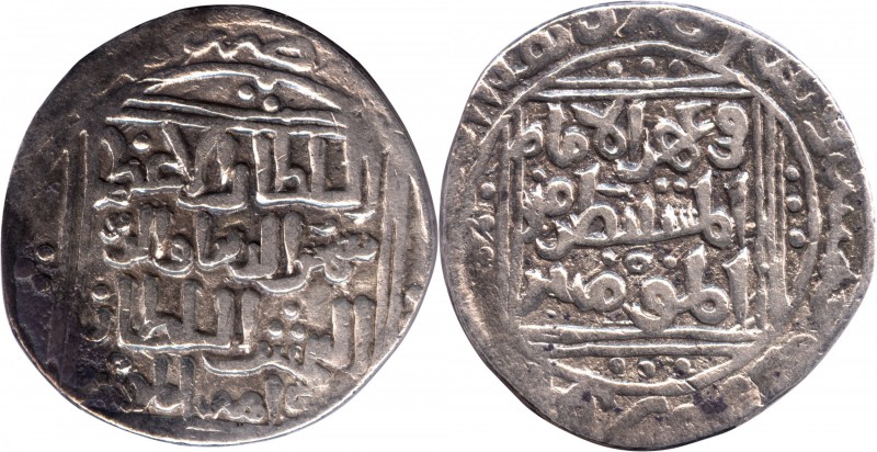 Sultanate Coins
Delhi Sultanate
08. Jalal At Al-Din Radiyya (AH634-637/1236-12...