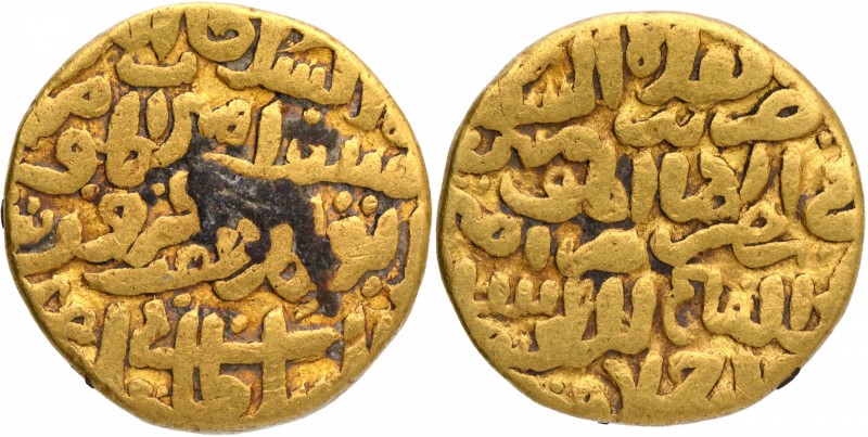 Sultanate Coins
Delhi Sultanate 
25. Firuz Shah Tughluq (AH752-790/1351-1388AD...