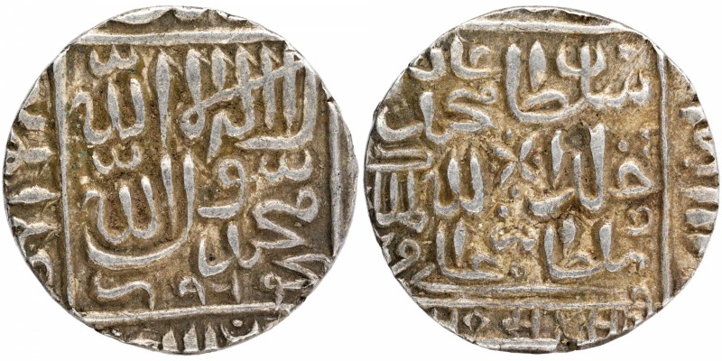 Sultanate Coins
Delhi Sultanate 
48. Muhammad Adil Shah Suri (AH960-964/1552-1...
