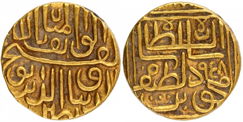 Sultanate Coins
Gujurat Sultanate 
16. Nasir Al-Din Mahmud Shah - III (AH 944 ...