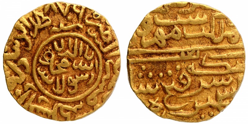 Sultanate Coins
Kashmir Sultanate
Dinar 01
Kashmir Sultanate, Hasan Shah & Fa...