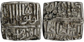 Extremely Rare Silver Half Tanka Coin of Ibrahim Shah Lodi of Malwa Sultanate.
