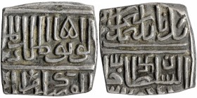 Silver Half Tanka Coin of Rana Sangram of Mewar of Malwa Sultanate.