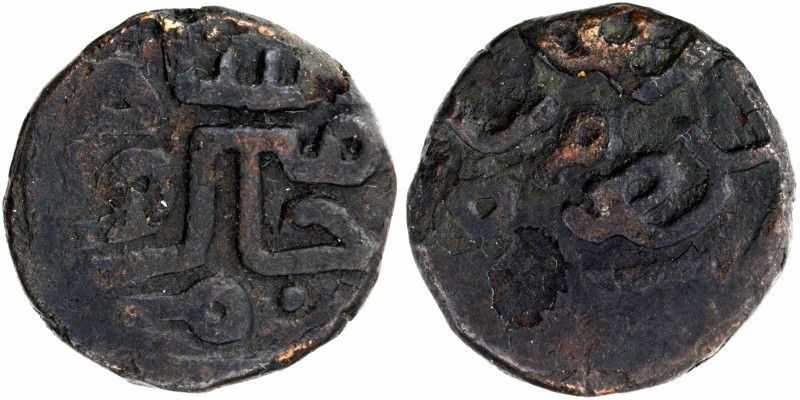 Sultanate Coins
Rulers of Sind & Punjaab 
08.Sind-James.Jam Firuz bin Jam Niza...