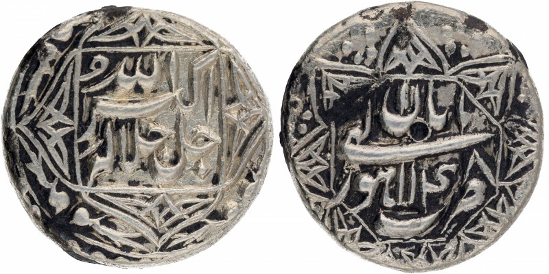 Mughal Coins
03. Akbar, Jalal-Ud-Din Muhammad (1556-1605)
Rupee 1/2
Akbar, La...