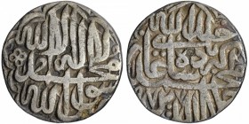 Silver One Rupee Coin of Akbar of Jaunpur Mint.