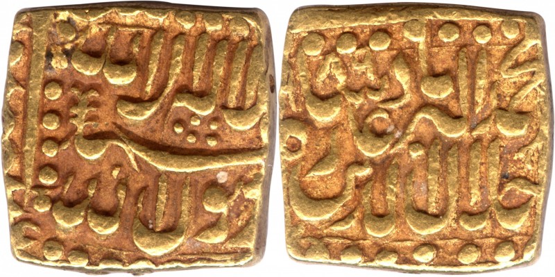 Mughal Coins
03. Akbar, Jalal-Ud-Din Muhammad (1556-1605)
Gold Mohur (Square)...