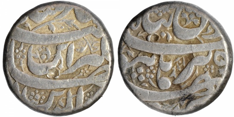 Mughal Coins
04. Jahangir, Nur-ud-din Muhammad (1605-1627)
Rupee 01
Jahangir,...