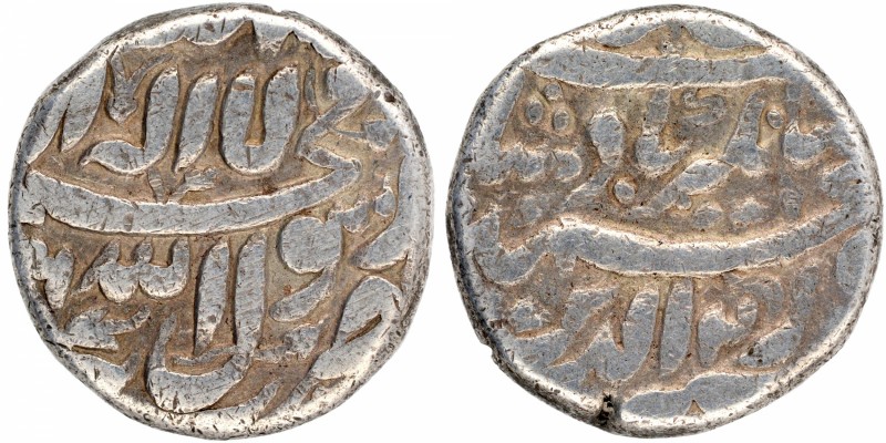 Mughal Coins
04. Jahangir, Nur-ud-din Muhammad (1605-1627)
Rupee (Jahangiri)
...