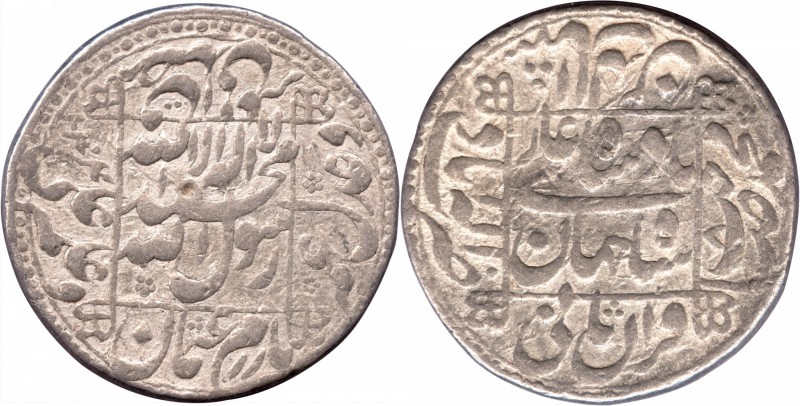 Mughal Coins
06. Shah Jahan, Shihab-ud-din Muhammad (1628-1658)
Rupee 01
Shah...