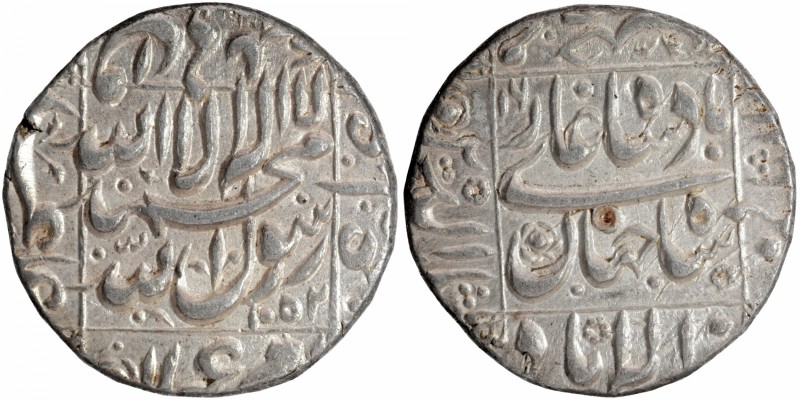 Mughal Coins
06. Shah Jahan, Shihab-ud-din Muhammad (1628-1658)
Rupee 01
Shah...