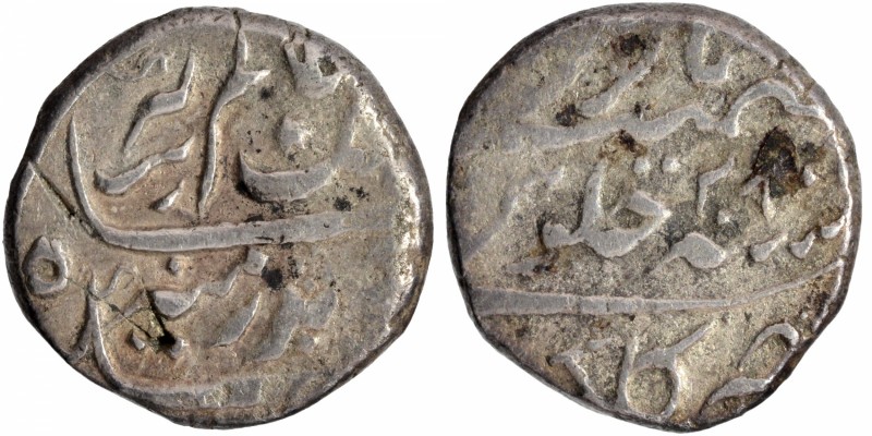 Mughal Coins
09. Aurangzeb Alamgir, Muhayyi-ud-din (1658-1707)
Rupee 1/4
Aura...