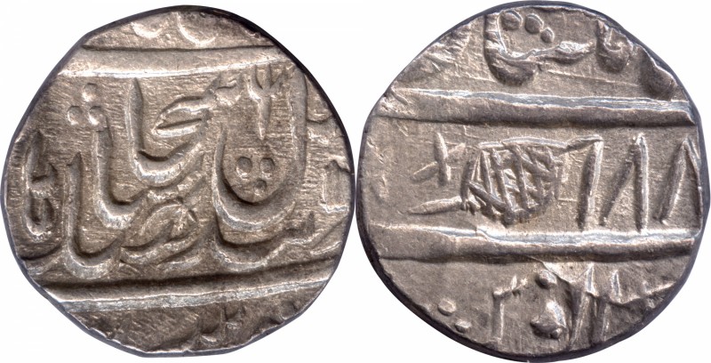 Independent Kingdom
Sikh Empire 
Rupee 01
Sikh Empire, Multan Mint, Silver Ru...