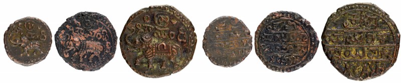 Indian Princely States
Mysore State
02. Krishnaraja Wadiyar III (AH 1225-1285/...