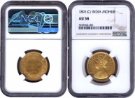 Gold One Mohur Coin of Victoria Empress of Calcutta Mint of 1891.