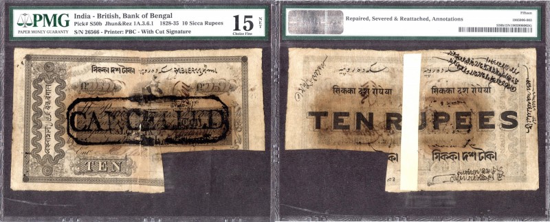 British INDIA Notes
Bank Of Bengal
Bank of Bengal, 10 Sicca Rupees, Calcutta C...