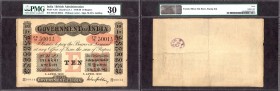 Uniface Ten Rupees Bank Note of King George V Signed by M.M.S. Gubbay of 1920.