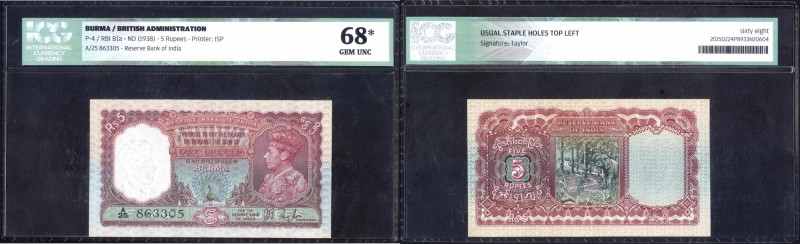 British INDIA Notes
Burma - Burma Issue
K.G.VI 2
British India, 1938, King Ge...