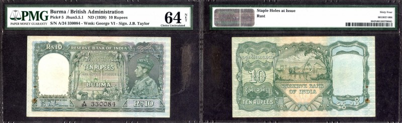 British INDIA Notes
Burma - Burma Issue
K.G.VI 2
British India, 1938, King Ge...