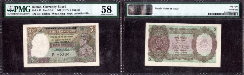 British INDIA Notes
Burma - Currency Board
KG VI
British India, 1947, King Ge...