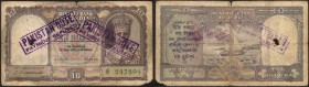 Ten Rupees Payment Refused Bank Note of King George VI Signed by C.D Deshmukh of 1944.