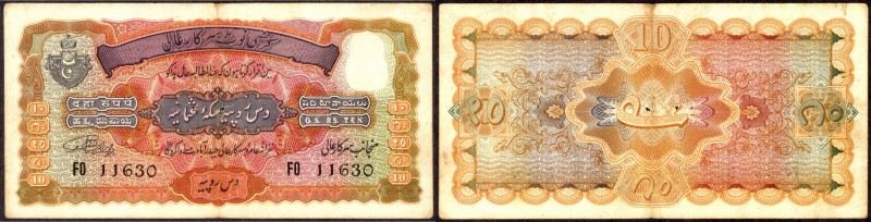 Hyderabad
0010 Rupees
Hyderabad State, 1939, 10 Rupees, Signed by Mehadi Yar J...